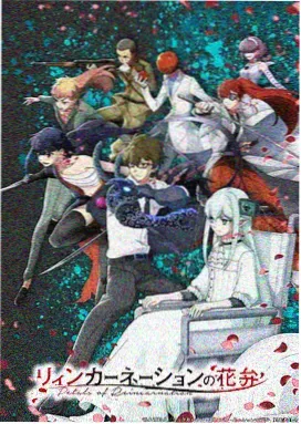 墨色江湖 国风水墨武侠动画在线观看