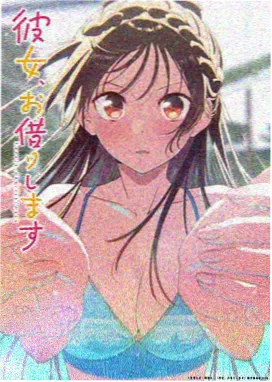 机械纪元 废土科幻动漫高清在线
